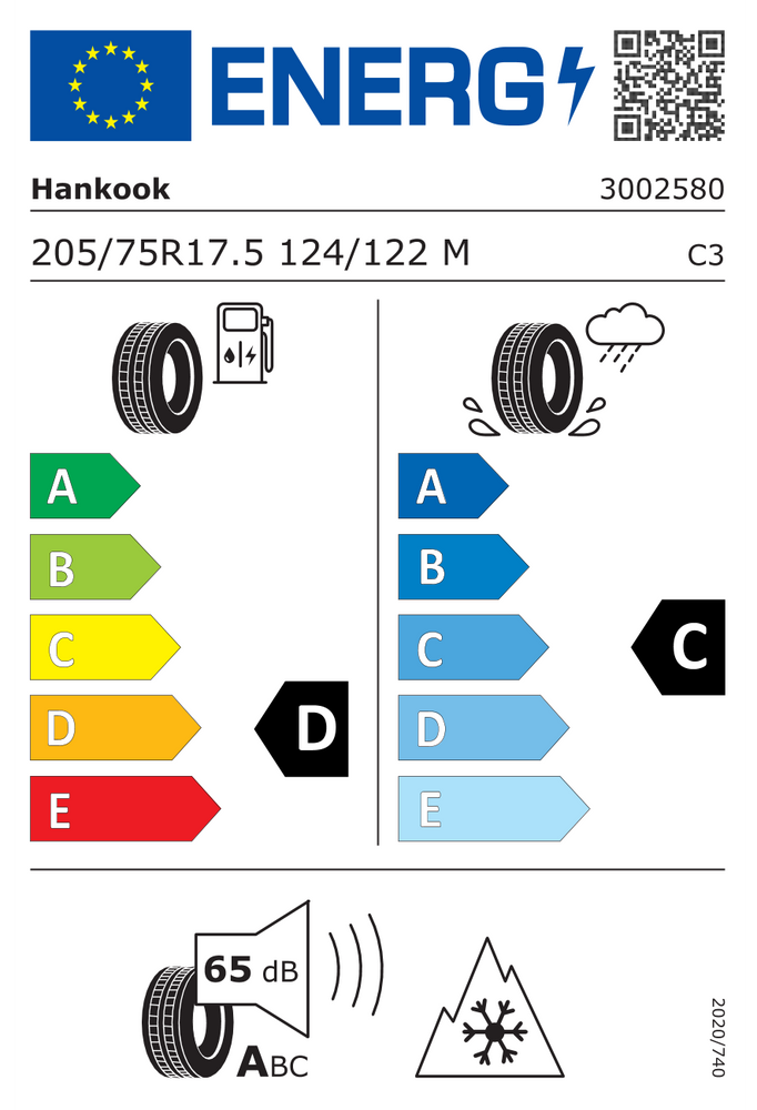 
                      
                        Hankook AH 35 205/75 R17.5 124/122M
                      
                    